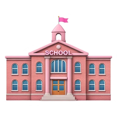 pink school with the word school sticker