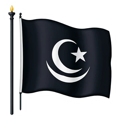 ISIS FLAG ARABIC sticker