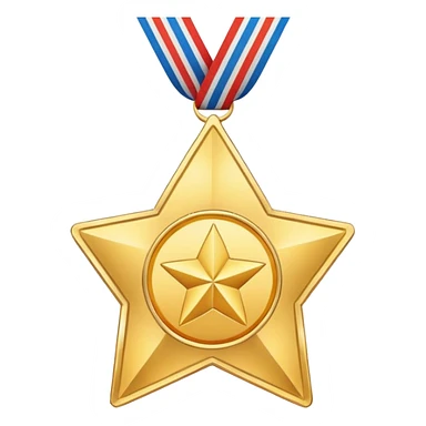 JUST THE CIRCLE golden medal in star shape, central empty space, details in border, golden sticker