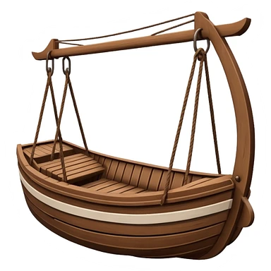 brown Swing Boat Ride  sticker
