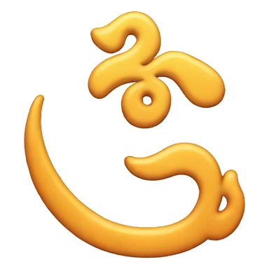 Aum emoji sticker