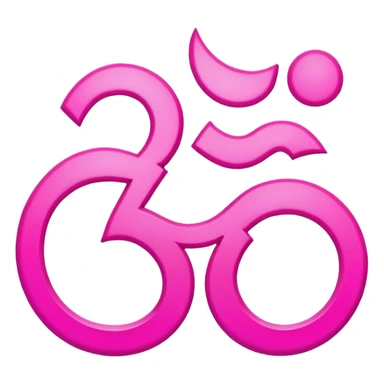 om symbol, bright hot pink sticker