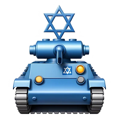 Star of David tank  sticker