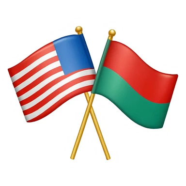 Цыганский флаг sticker