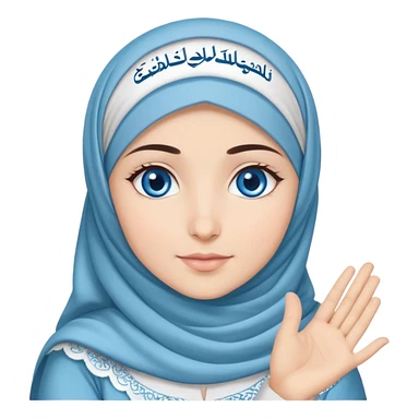 Turkish beautiful finish Konya girl blue eyes with cloudy hijab islamic dress and had on her hand text Eid Mubarak  sticker