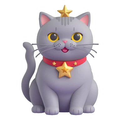British Shorthair cat with a proud smile and a gold star, emoji style sticker