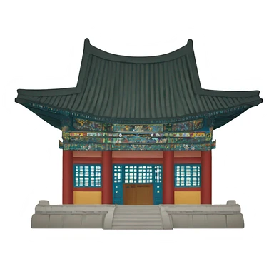 Gyeongbokgung Palaceh sticker