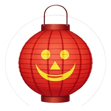 red lantern with a character symbol sticker