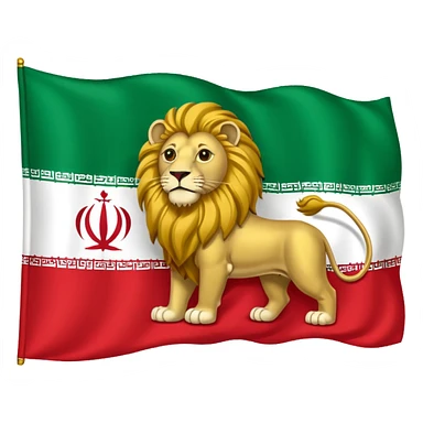 The flag of Iran with the symbol of the lion and sun of the Pahlavi era sticker