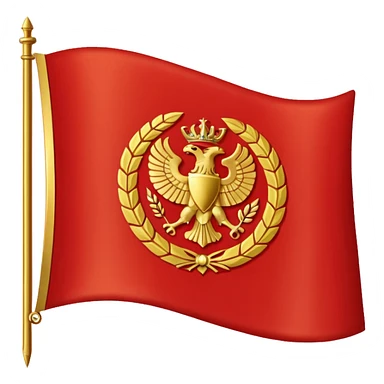Roman Empire flag sticker