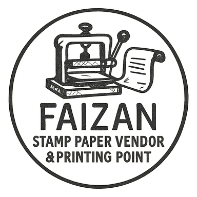 logo for 'Faizan Stamp Paper Vendor & Printing Point', circular badge style, vintage printing press and paper motif, gold and navy colors, elegant and established feel sticker