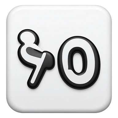 SONO text letters sticker