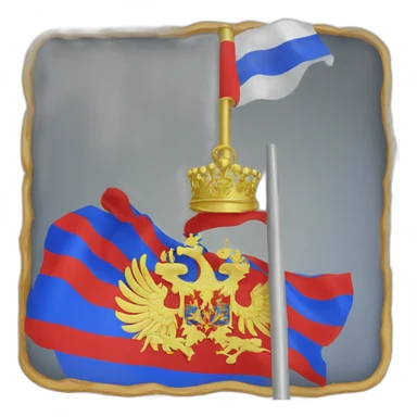 Russian Imperial flag sticker