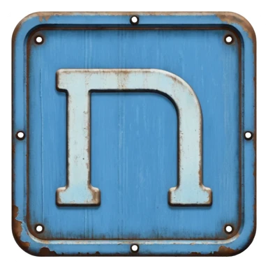 DISTRICT SIGN sticker