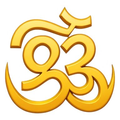 ohm 2m3 symbol sticker