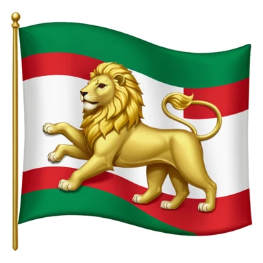 irans flag before revolution 1979, green white and red with lion in middle. sticker