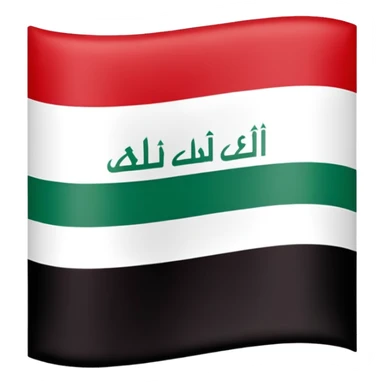 iraqi flag sticker