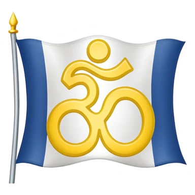 flag yellow white yellow ohm sticker