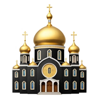 The Orthodox Church sticker