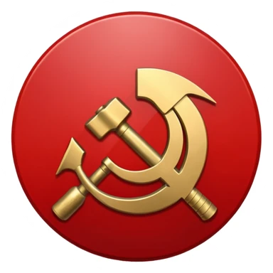 communist symbol hammer and sickle inside red prohibition circle sticker