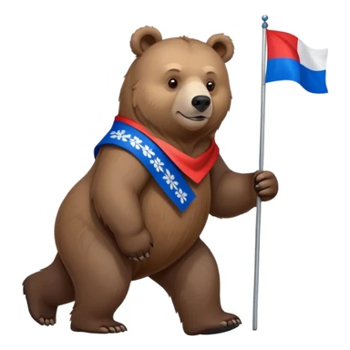 Light brown grizzly bear walking on four paws with small Russian flag (white, blue, red) on its back, realistic features sticker
