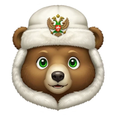 Cute Russian brown bear head with friendly expression and bright green eyes, wearing white furry ushanka hat with realistic double-headed eagle coat of arms centered, iOS emoji style sticker