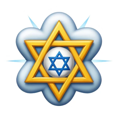 Nuclear mushroom cloud with a Star of David in it sticker