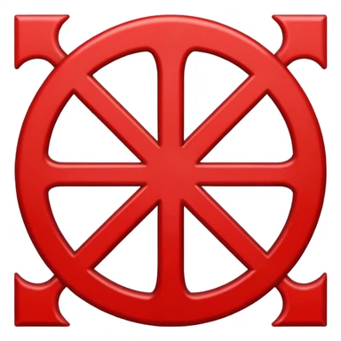 ww2 nazi swastika sticker