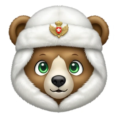 Adorable bear head with big green eyes and soft expression, wearing white fluffy ushanka with detailed Russian emblem in center, iOS emoji style sticker