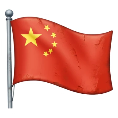 China Unknown flag sticker