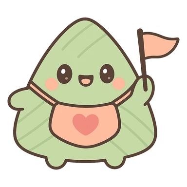 personified zongzi wearing a small dudou, holding a small flag, cartoon style, lively and fun for Dragon Boat Festival sticker