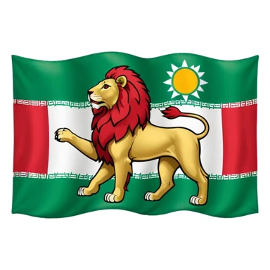 irans flag before revolution 1979 sticker