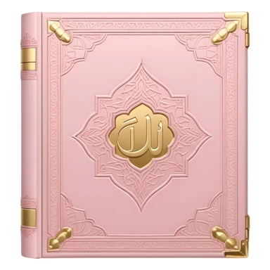 Baby pink Quran, Muslim holy book with gold accents, soft pastel pink sticker