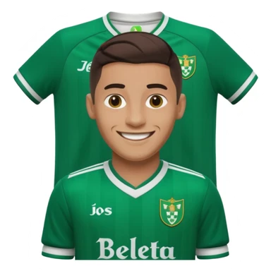 Joaquín of Real Betis sticker