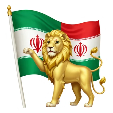 irans flag before revolution 1979, green white and red with lion in middle. sticker