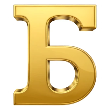 Symbole de currency en or en forme de lettre F précise, seul, 3D, brillant, style emoji simple et lisible sur fond uni. pas une autre lettre

F sticker