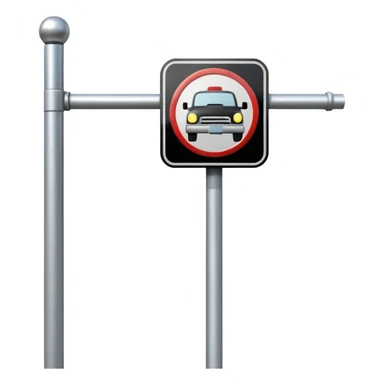 A 3D cartoon street sign showing a towing symbol, on a metal pole, clean background, Memoji-style rendering. sticker