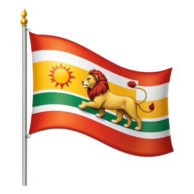 A flag with three horizontal color that upper is Green , middle is White and in down red color, in the White line is a lion and sun that sunrises from back of lion in the middle line  sticker