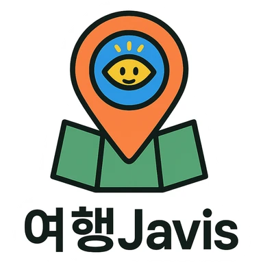 minimalist logo for '여행Javis' with a map pin containing a glowing digital eye or subtle AI face inside, clean and iconic, not overly detailed sticker