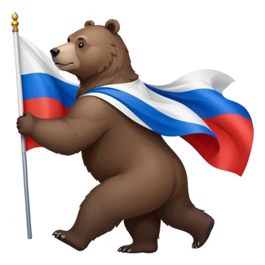 Darker brown grizzly bear walking on four paws with Russian flag (white, blue, red) on its back, natural pose sticker