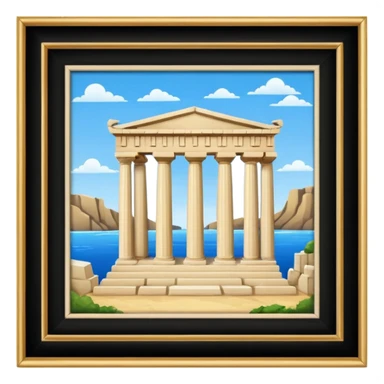 Ancient Greece sticker