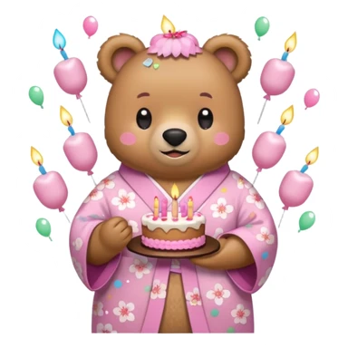 A cute light-brown bear wearing a pastel pink sakura-patterned kimono, normal balanced body ratio.  
Holding a small birthday cake with candles, smiling brightly with confetti and spark effects around.  
Kawaii emoji style, minimalistic clean sticker illustration, white background. sticker