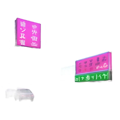 Tokyo neon lights  sticker