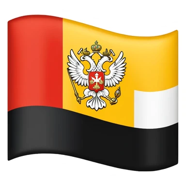 Flag of Russian empire. Horizontally up to down black yellow and white sticker