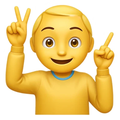 A 2D cartoon-style yellow emoji with a mischievous smile, shaped eyes, and both hands pointing upward with index fingers.  clean digital style, and a fun, dancing expression. Style similar to children’s drawing tutorials, dancing expression. No background, isolated on white.  sticker