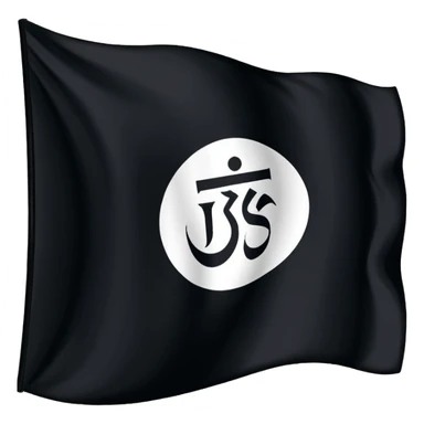 ISIS FLAG ARABIC sticker