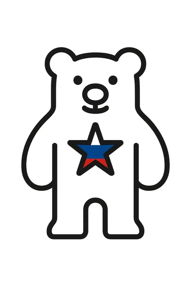 Integrate Russian flag colors (white, blue, red) into the minimalist bear icon, such as the star or outline, keeping the simple palette and no background. Maintain the minimalist bear icon style with a simple palette and no background, adding the flag colors subtly to the star or outline. sticker