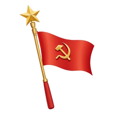 Soviet Union flag, minimal style, red background with gold hammer and sickle and star, no text sticker