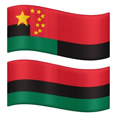Pan African-African American Flag (Red-Black and Green horizontal stripes) - no stars or other symbols sticker