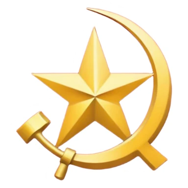 pure logo of communist party sticker